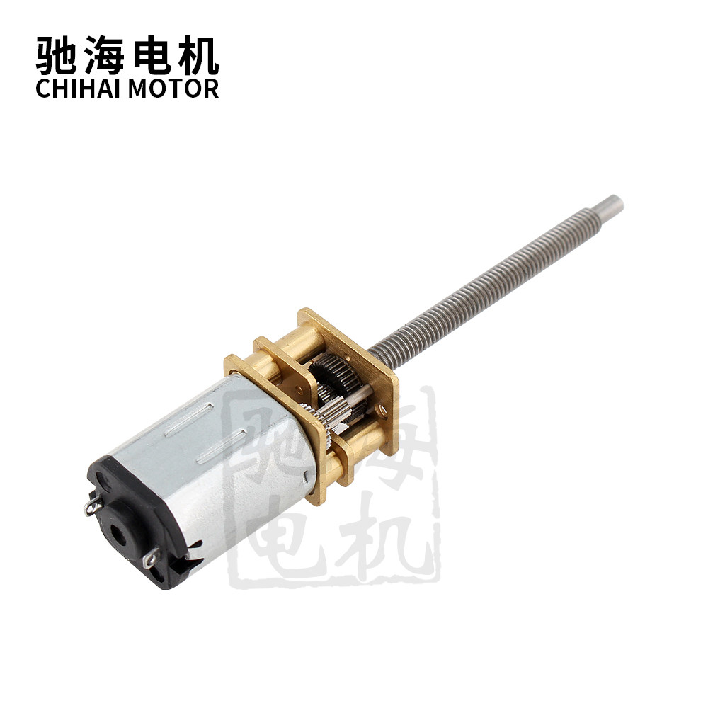 工厂直销gm12n20直流金属减速电机固定起落架螺纹电机