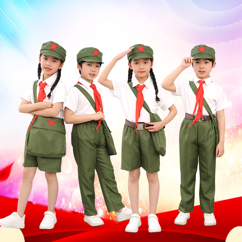 儿童红星闪闪军装装小红军演出服舞台红歌大合唱儿童演出服