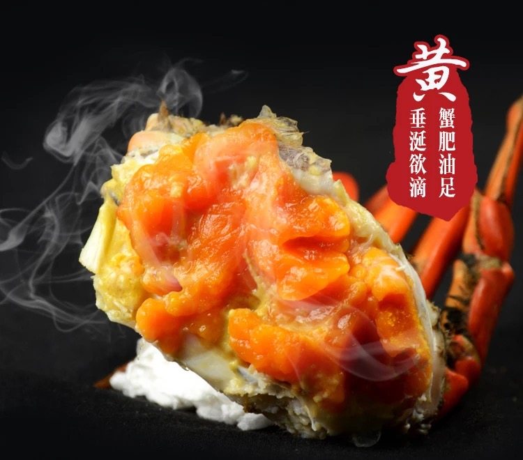 三门青蟹鲜活螃蟹3斤45只全母大红膏蟹礼盒海鲜水产红鲟海蟹满膏