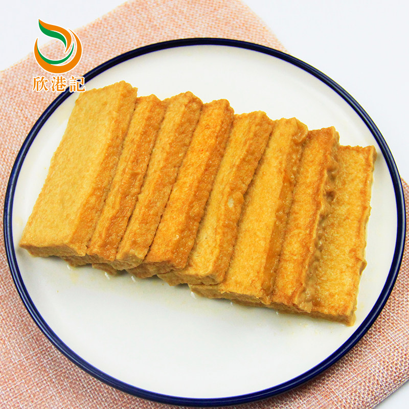 安井关东煮烧鱼板5斤装火锅丸子鱼豆腐麻辣烫冷食材串串香烤包邮