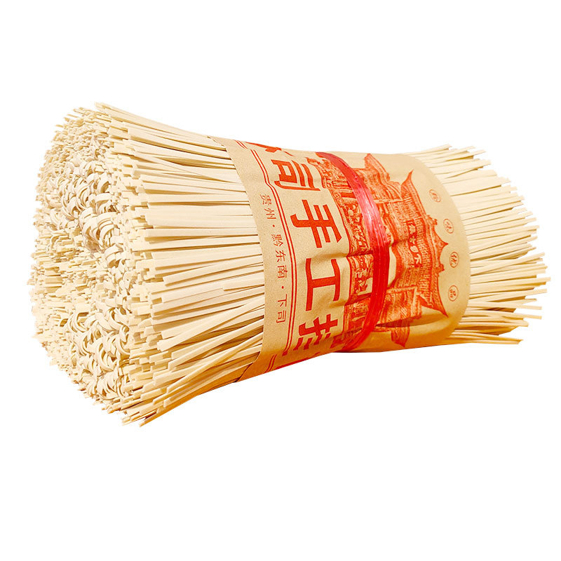 贵州阳光不浑劲道耐煮速食面条挂面手工凯里面条