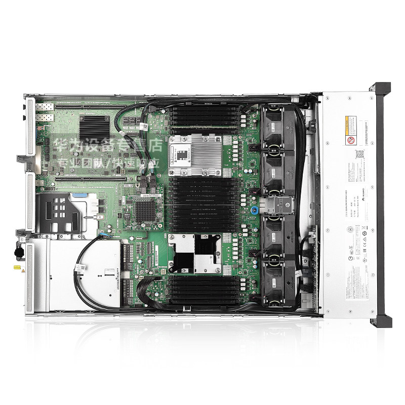 华为超聚聚变服务器2288hv58x25盘位机型按需定制服务器
