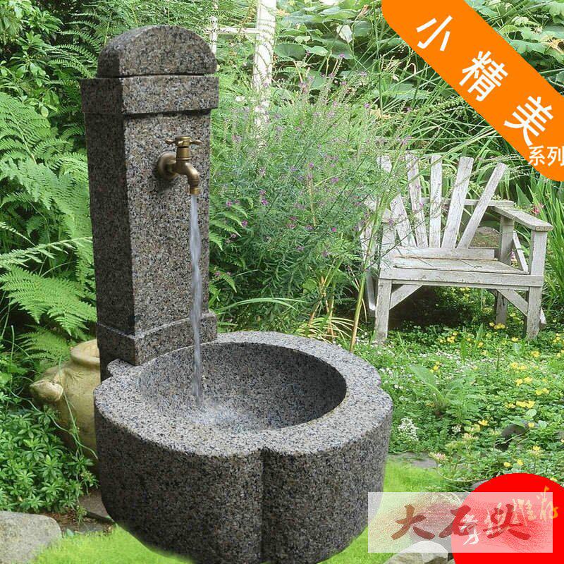 石材水池水盆庭院别墅水槽一体简约布一体池拖石雕