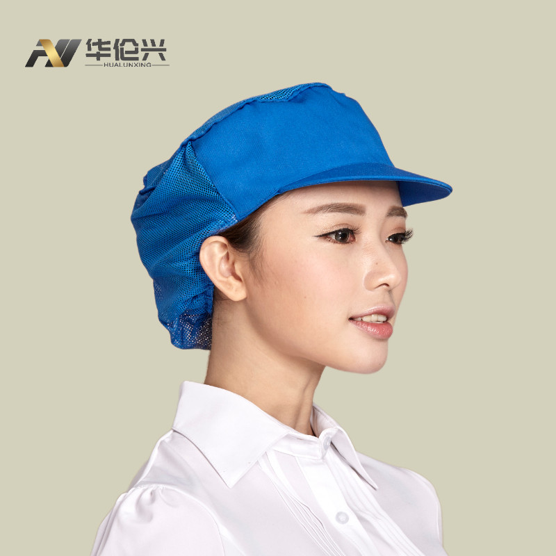 华伦兴厨师帽女工作帽子食品电子厂厨房车间防油烟无尘防尘餐饮-华伦