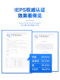 Fufei imported from Japan Photocatalyst formaldehyde scavenger to remove formaldehyde new home household emergency maternal and child live sprays Fufei imported from Japan Photocatalyst formaldehyde scavenger to remove formaldehyde new home household emergency maternal and child live sprays