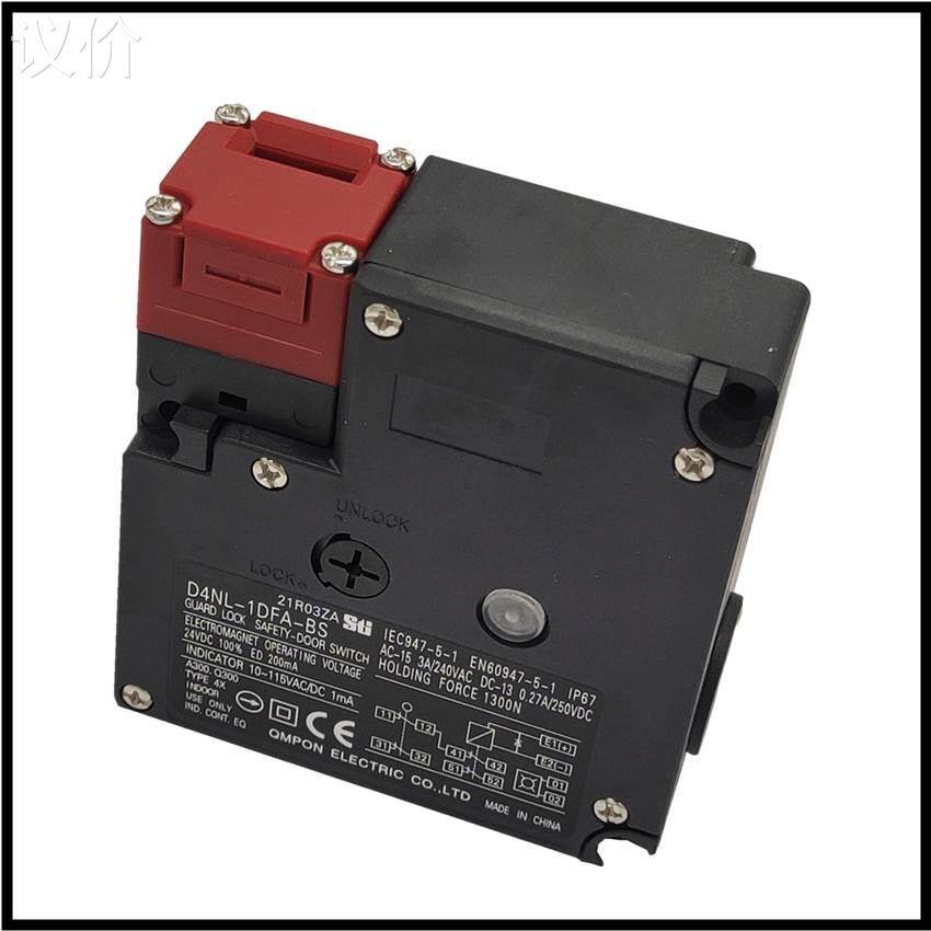 lat电磁安全门开开关hd4nl1hfgb2hfgbs4fgbs现货供应质保微动开关