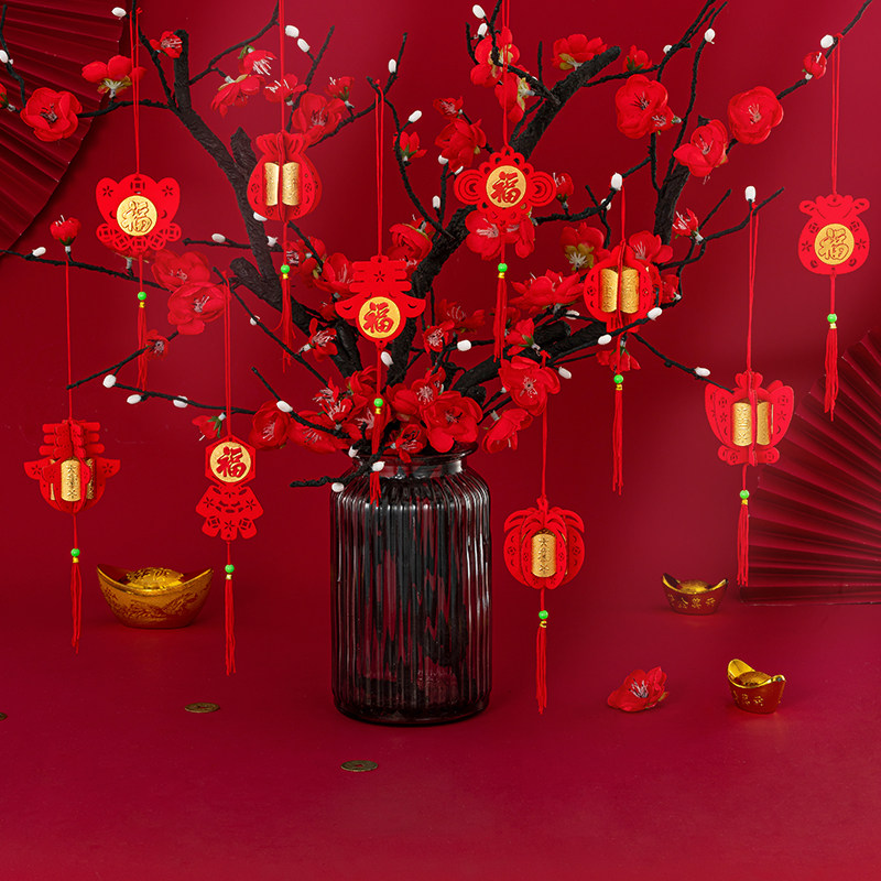 新年挂饰盆景室内布置家用小吊创意过年春节挂饰