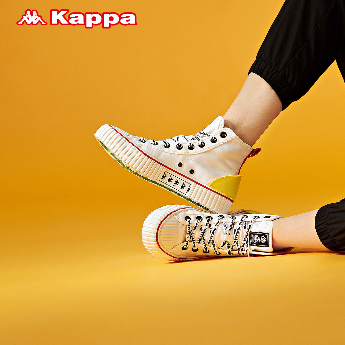 kappa卡帕蜡笔小新联名串标帆布布鞋2020新款情侣帆布鞋
