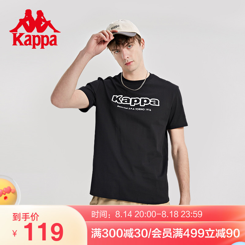 Kappa卡帕短袖2022新款男运动短袖圆领休闲印花T恤半袖KPCCATD01