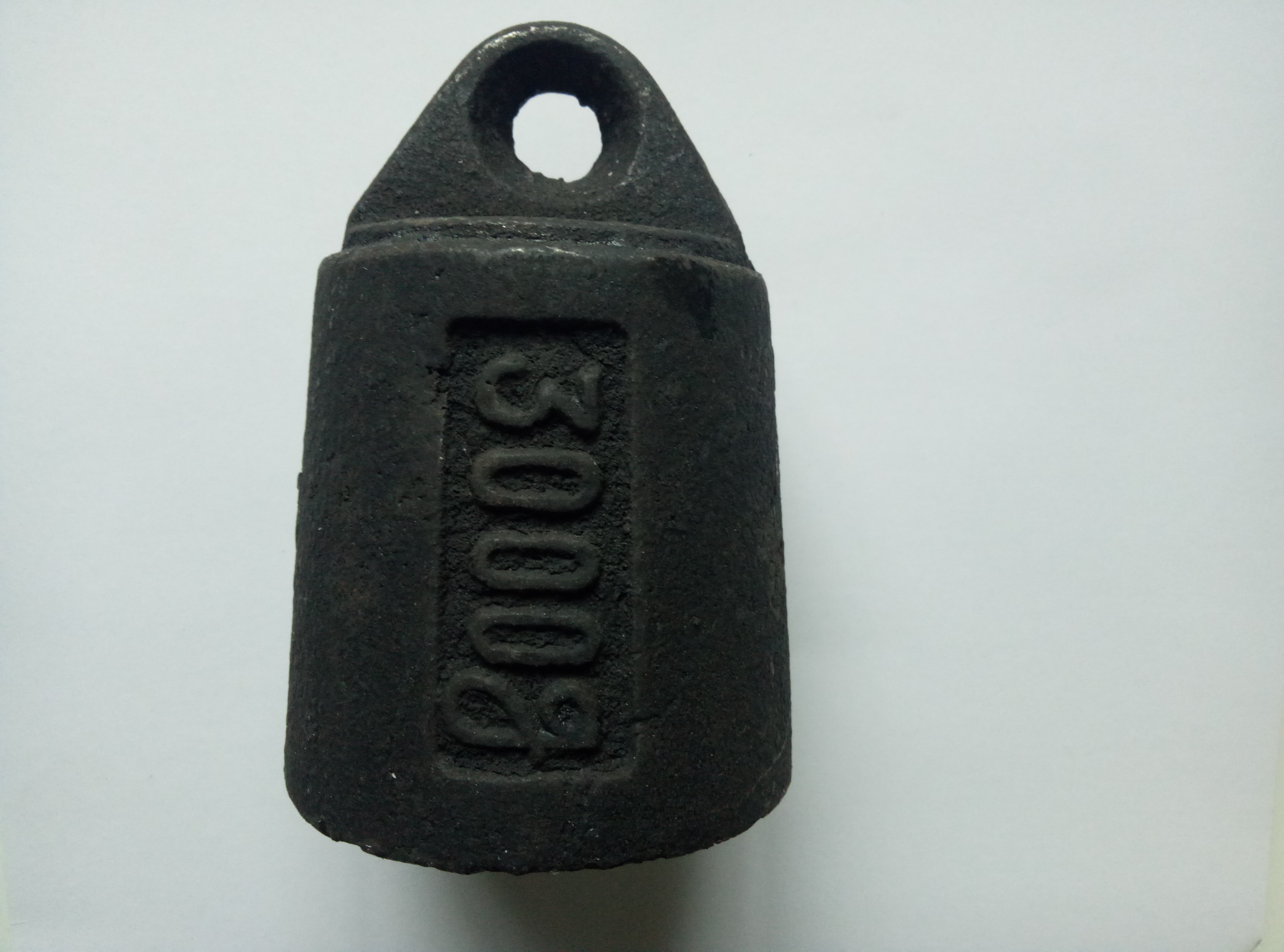 秤砣老式木杆标准称砣铁砣手提秤