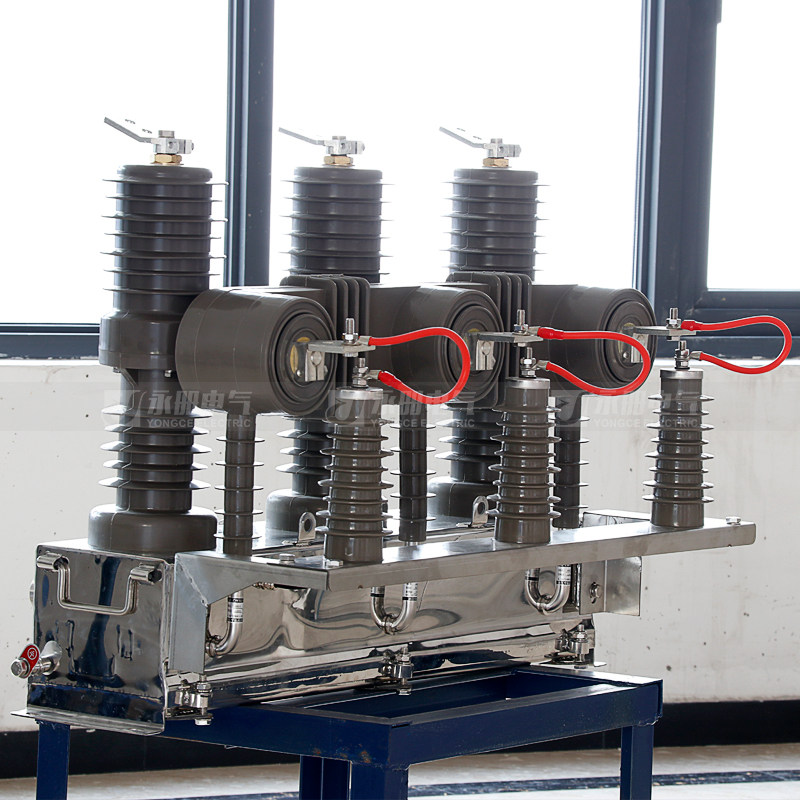 zw32一二次融合高压真空断路器 电子式零序电压互感器柱上开关