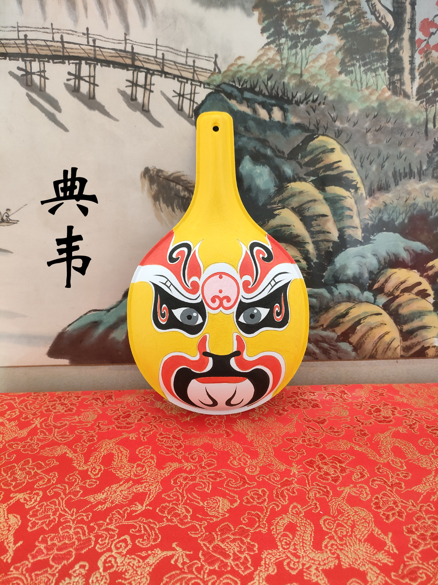 小号成品儿童儿童节节日演出手工绘画马勺京剧脸谱脸谱