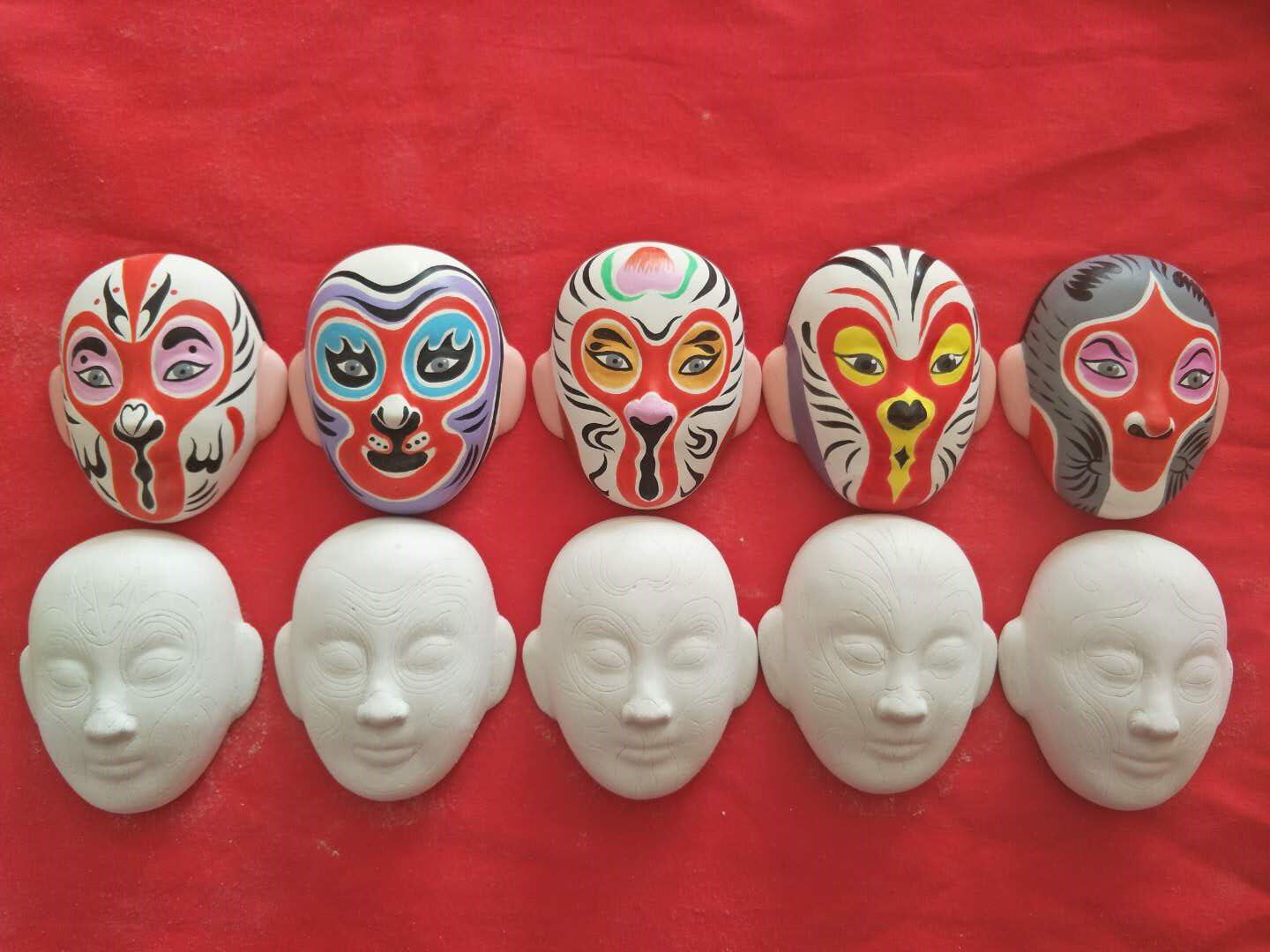 厘米石膏京剧脸谱diy纹路白坯学幼儿园非遗十二生肖五路脸谱