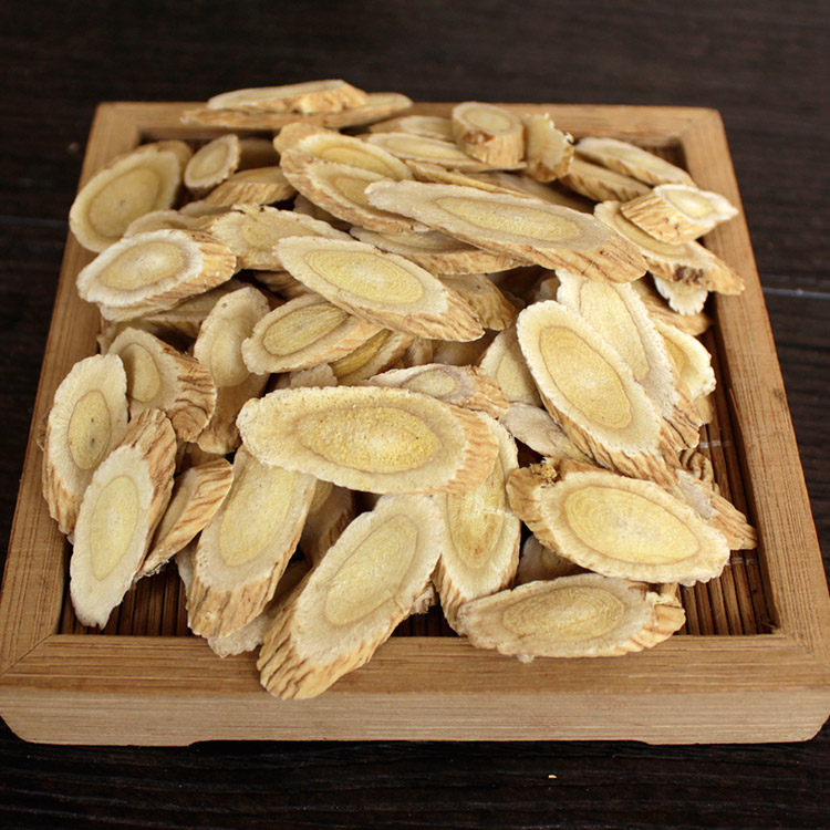 黄芪甘肃岷县500g中药材北芪泡茶无硫特级当归其他药食同源食品