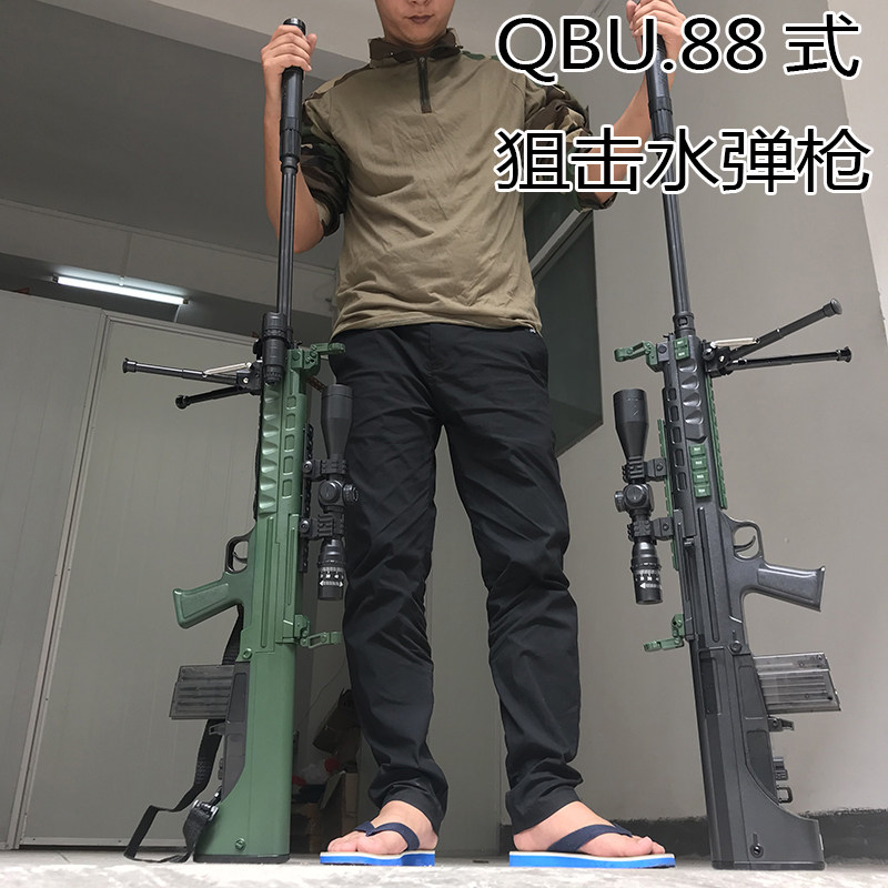 qbu88狙击中国仿真训练模型awm阻击尼龙水弹电动玩具枪
