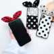 iPhoneXSMAX applies to wave point XR mobile phone shell bowknot Apple 7/8plus glass protective cover 6s iPhoneXSMAX applies to wave point XR mobile phone shell bowknot Apple 7/8plus glass protective cover 6s