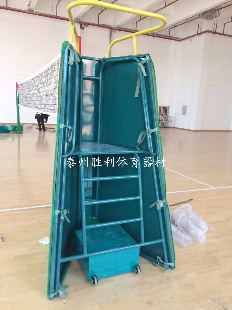 排球室内体育馆专用比赛球架裁判海绵保护套排球柱