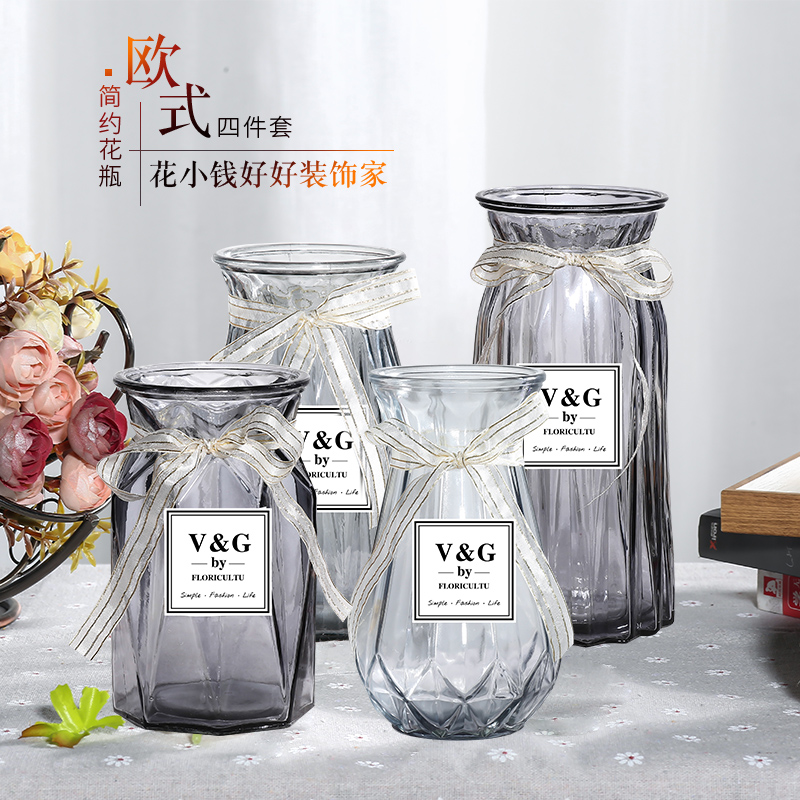 【四件套】玻璃花瓶透明摆件水培绿萝富贵竹装饰客厅干花插花花瓶 - 图2