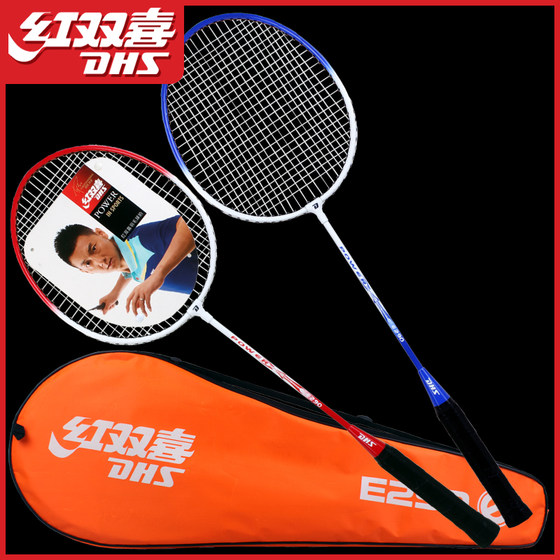 Hongshuangxi Badminton Racket Double Racket Adult Offensive Durable Beginners Children Primary School Students Set Authentic Single Shot Hongshuangxi Badminton Racket Double Racket Adult Offensive Durable Beginners Children Primary School Students Set Authentic Single Shot