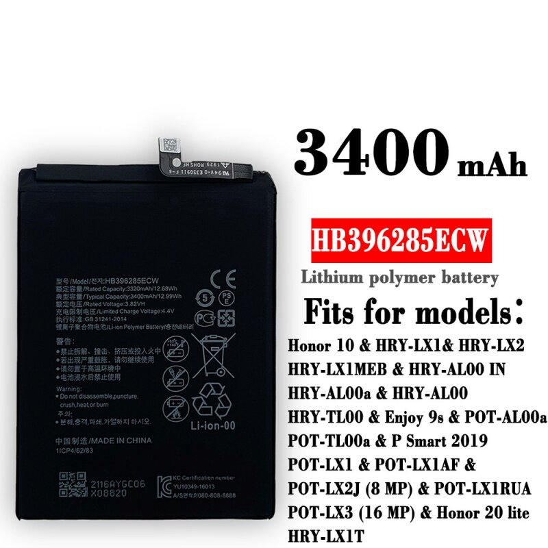 适用于华为p20荣耀honor10litehb396285ecw手机电池全新手机电池