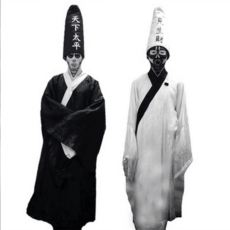 万圣节cos舞会表演道具成人鬼衣服装阎王黑白无常清朝僵尸判官服