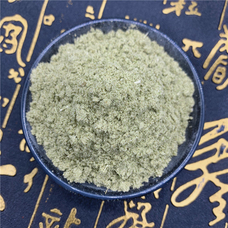 益母草粉野生天然食用中药材现磨超细细粉泡脚其他药食同源食品