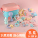 Baby Gift Box Newborn Toys Full Moon Gift Set Newborn Baby Supplies Daquan Newborn Gifts Mother and Baby Baby Gift Box Newborn Toys Full Moon Gift Set Newborn Baby Supplies Daquan Newborn Gifts Mother and Baby