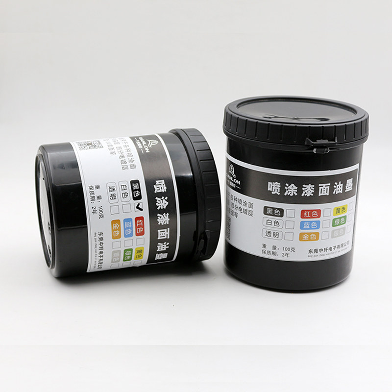 喷漆漆面千龙环保型金属喷涂油墨塑胶puuv塑料油墨