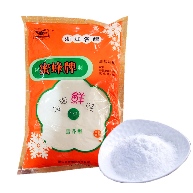 烤箱烤肉做法视频_烤箱烤肉做法_烤箱烤肉的做法家常做法视频