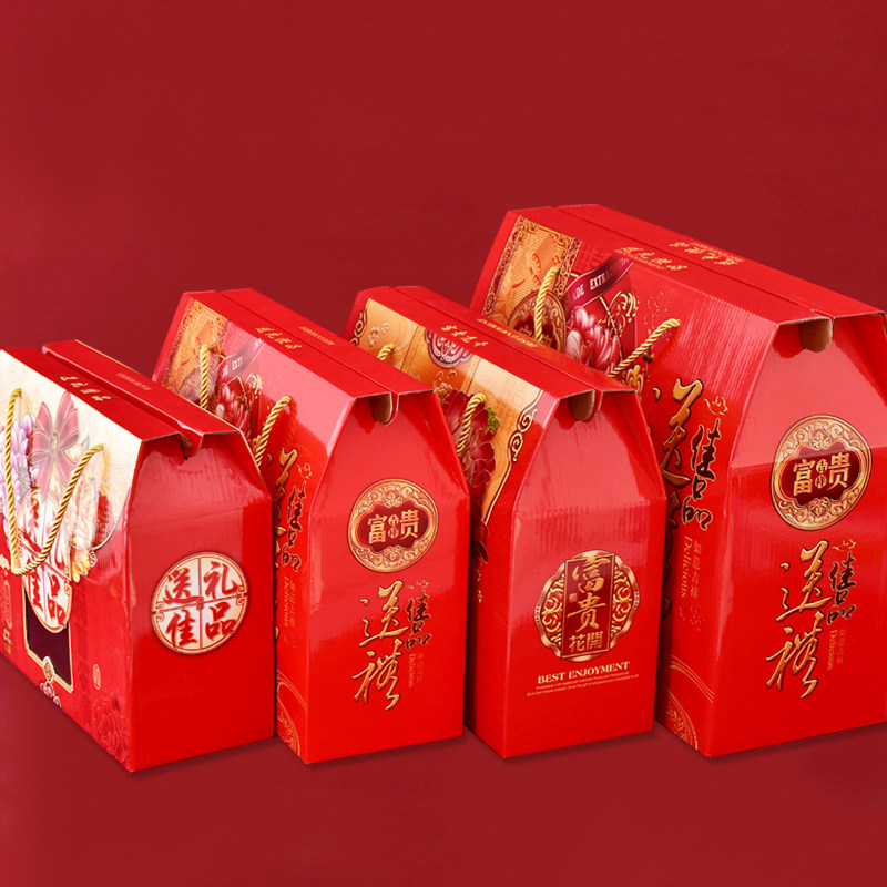 年货包装盒精品开窗纸盒春节礼品盒红枣干果手提礼品盒