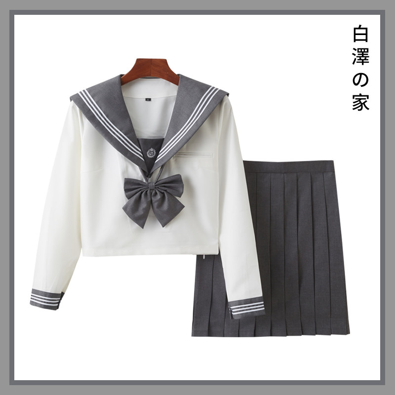 白泽领结关西三本白三本日本学院套装萌妹子可爱jk