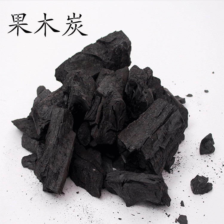 尼莱烤木炭烧烤碳家用易燃无烟碳耐烧机制木炭户外烧烤木碳包邮