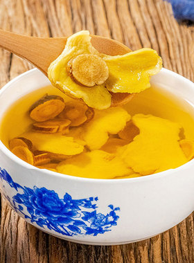 甘草汤炙片张仲景男女茶同仁堂干姜