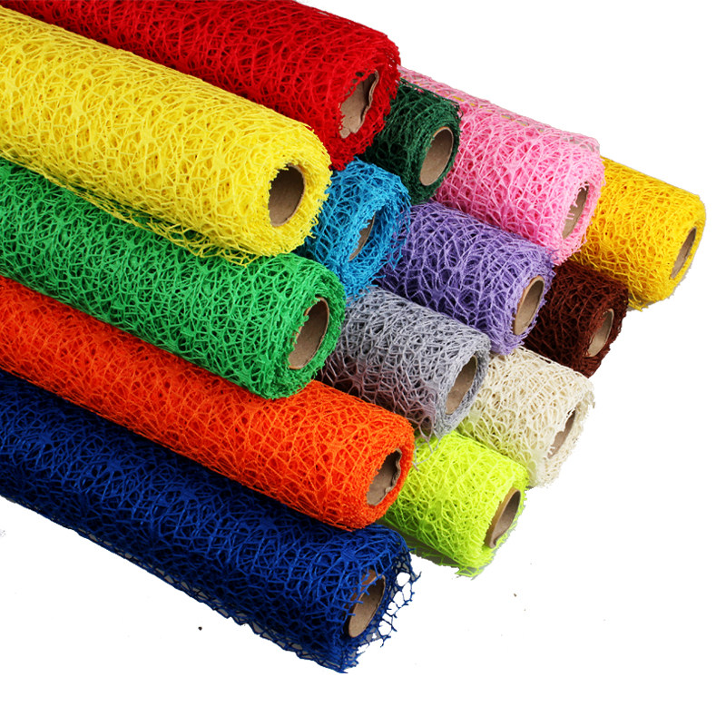 幼儿园环境区域布置材料diy提花网手工网纱吊饰装饰门帘墙贴包邮