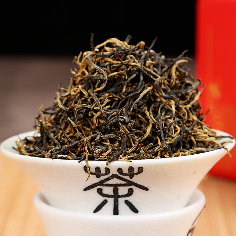 贵州遵义2020新茶正宗1935特级红茶香型散装其它红茶