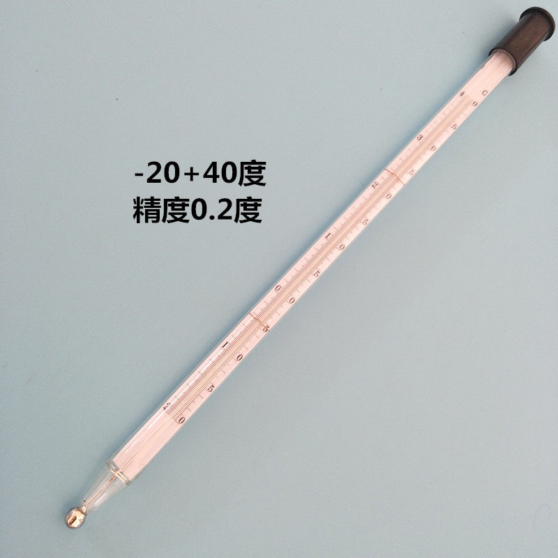 干湿球水银温度计精密温度表冷库专用表气象教学专用精读0.2度