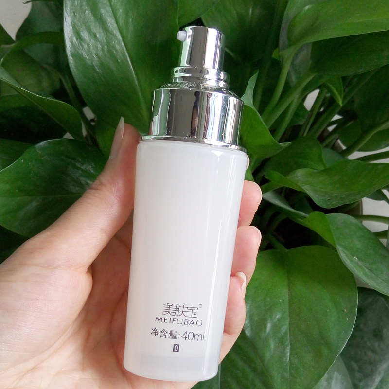 美肤宝美白淡斑精华液40g面部精华原液补水保湿液态精华