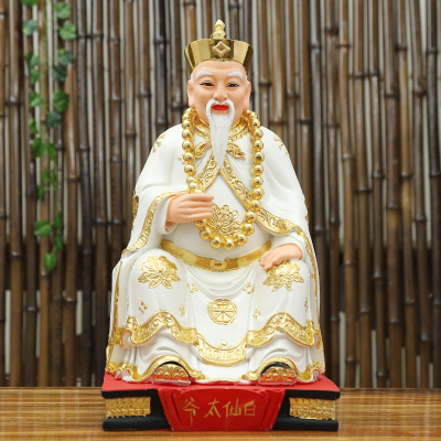 白仙太爷太奶神像东北保家仙出马仙仙姑家用供奉摆件树脂玻璃钢像