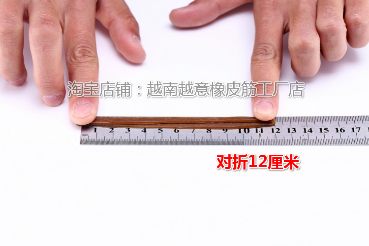 皮筋对折耐高温12cm宽度5cm南越7cm发饰