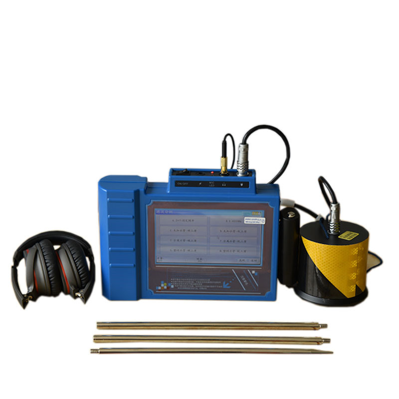 高精度 漏水检测仪 测地下水管探测器查自来水管道探漏仪暗管检查