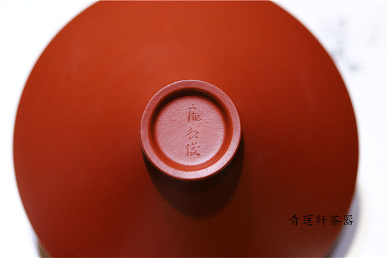 宜兴精品紫砂品茗杯庞红俊主人杯茶杯茶碗梅花斗笠杯暗香杯功夫茶