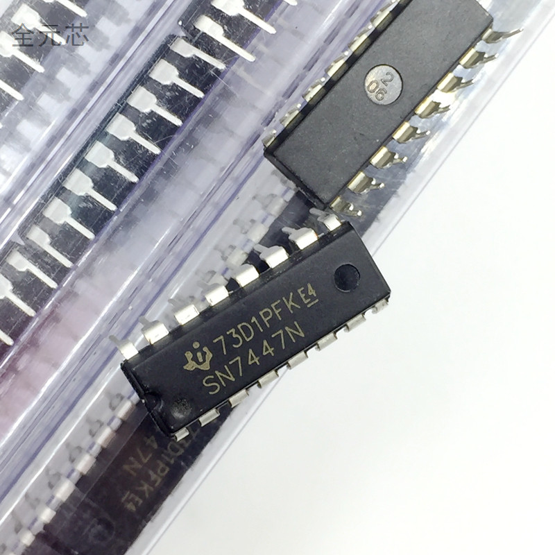 全新sn8p2501bpb原装直插14脚dip14电风扇集成成块芯片芯片