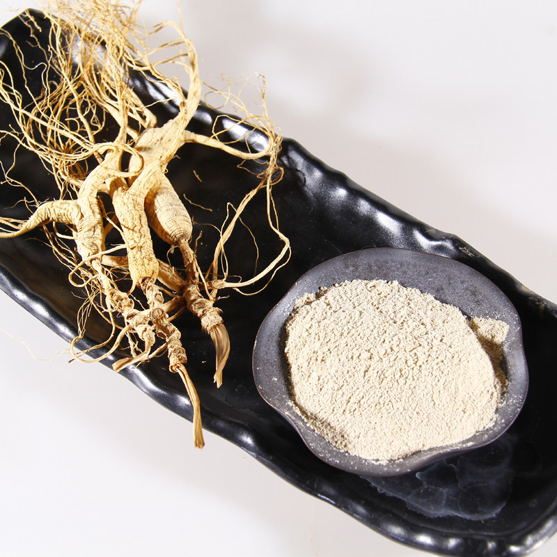 生晒山参粉 林下参野生人参移山参粉正品保真50克包邮