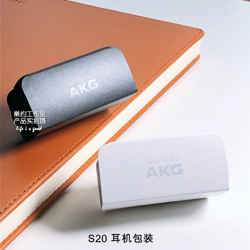 三星耳机s21原装正品note10note20低音akg入耳手机耳机