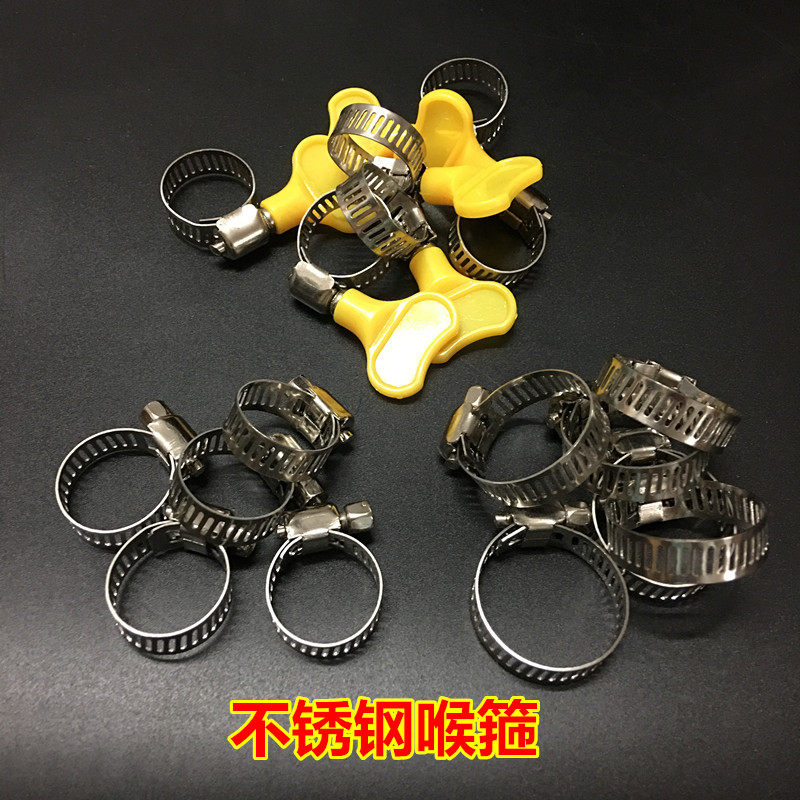 煤气管管卡扣煤气灶接头卡子夹带手柄喉箍固定卡箍