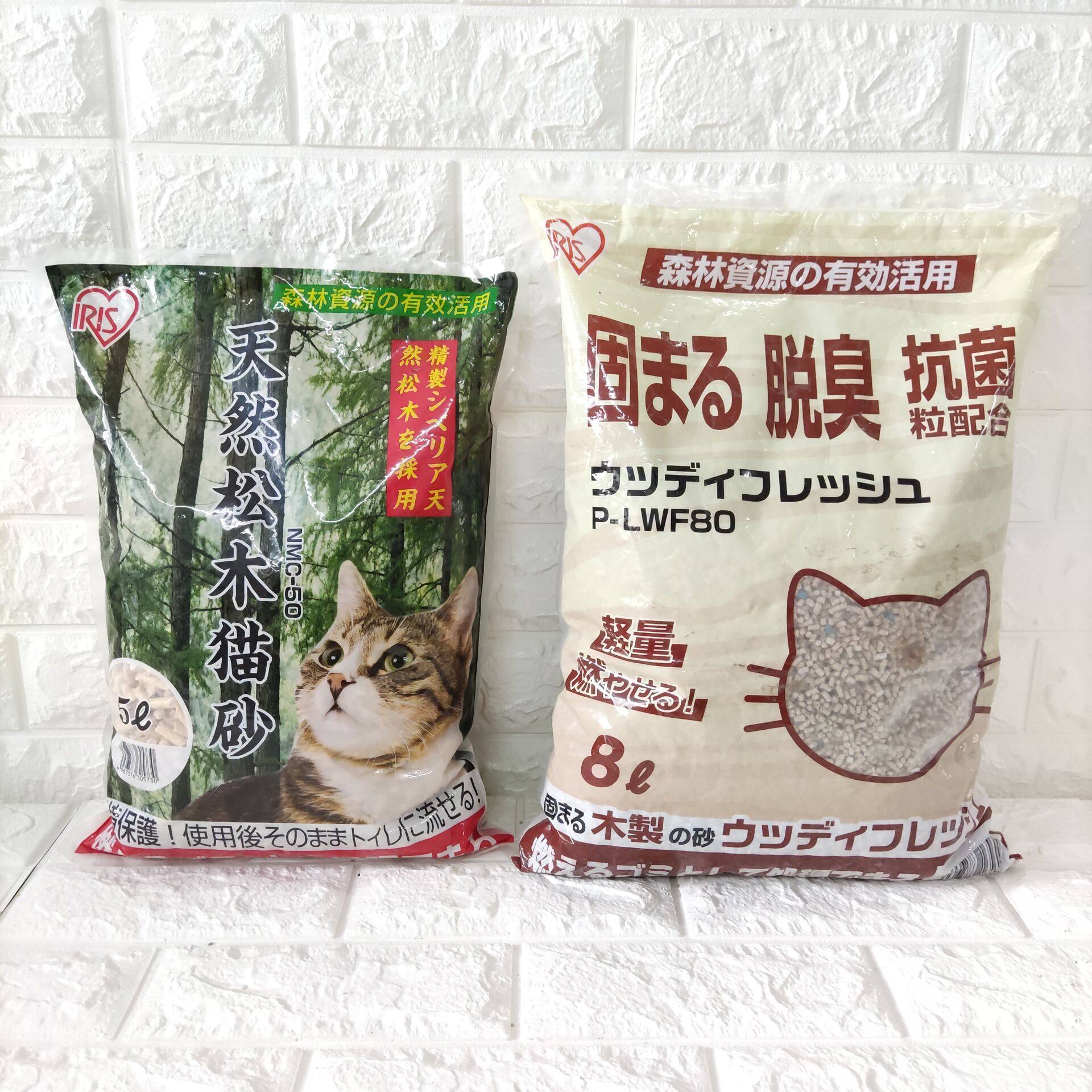 猫砂佳乐滋爱丽思宠幸沸石松木4l双层猫砂盆宠物猫砂