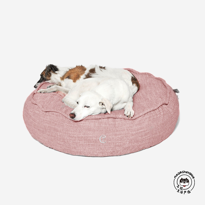 德国原装进口cloud7马卡龙三色有机棉乳乳胶宠物人类狗窝