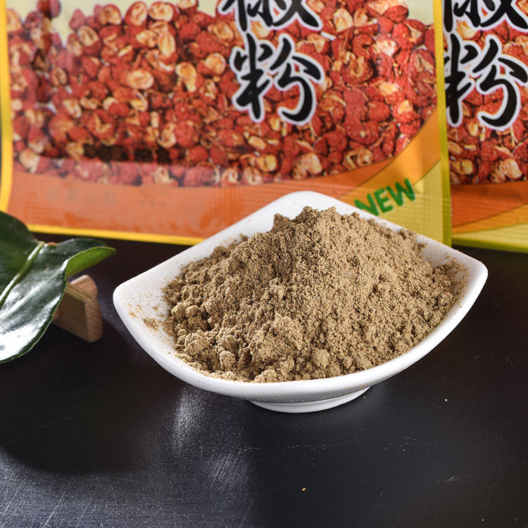 花椒粉小袋装家用万香源10包烧烤炒菜腌制调料花椒
