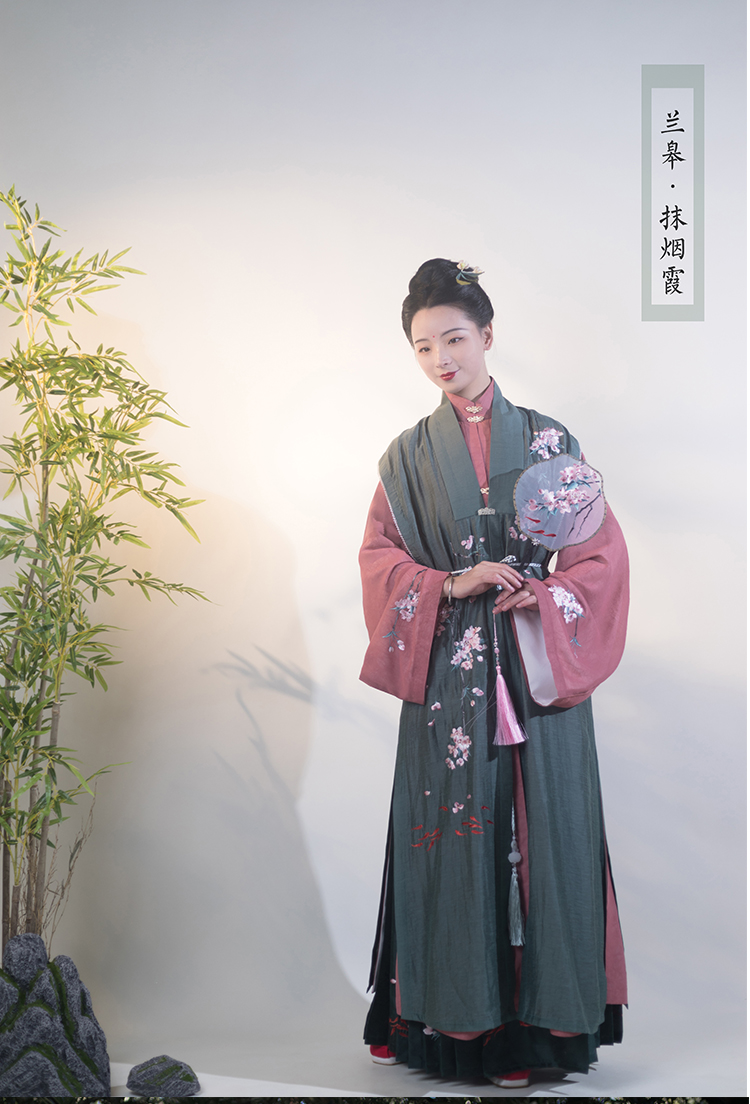 兰皋汉服明制晚明风大放量立领斜襟长衫对襟民族服装