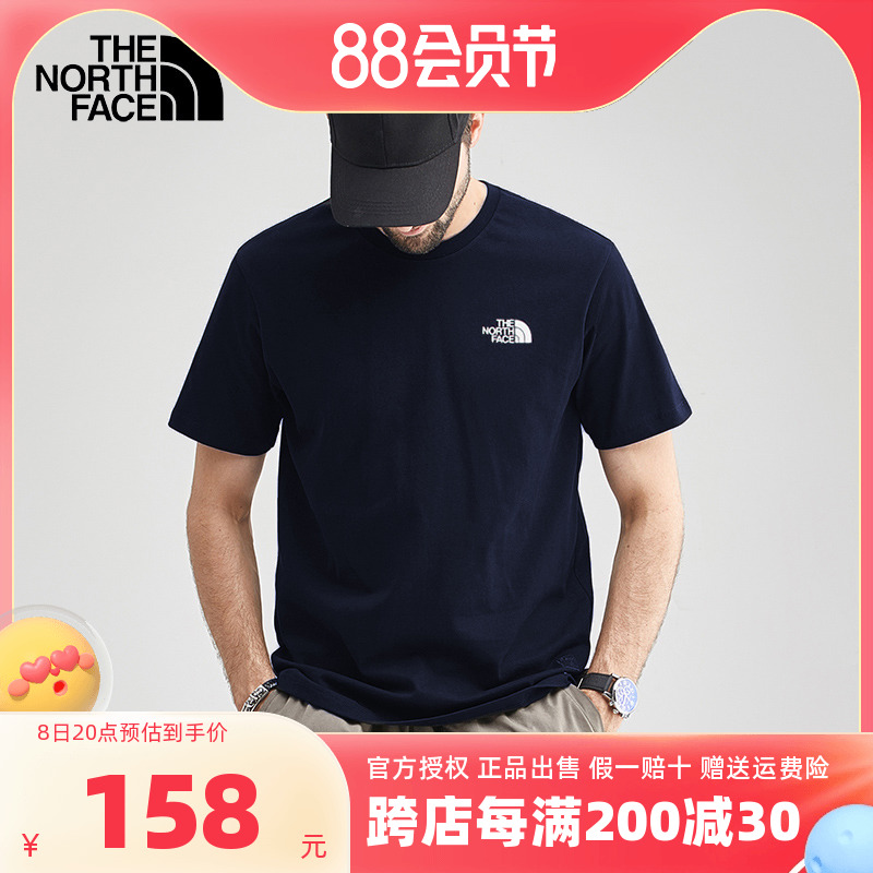 22新款TheNorthFace北面短袖T恤男春夏户外运动棉感速干透气5JWV